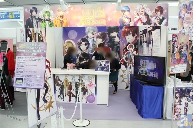 台州消防举行地质性灾害应急救援通信保障拉练|章鱼直播官网(图3) 章鱼直播