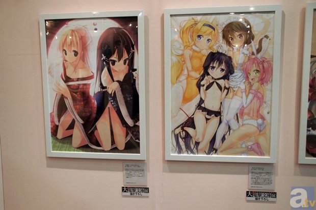 盘点良好的家庭教育方式-足球直播