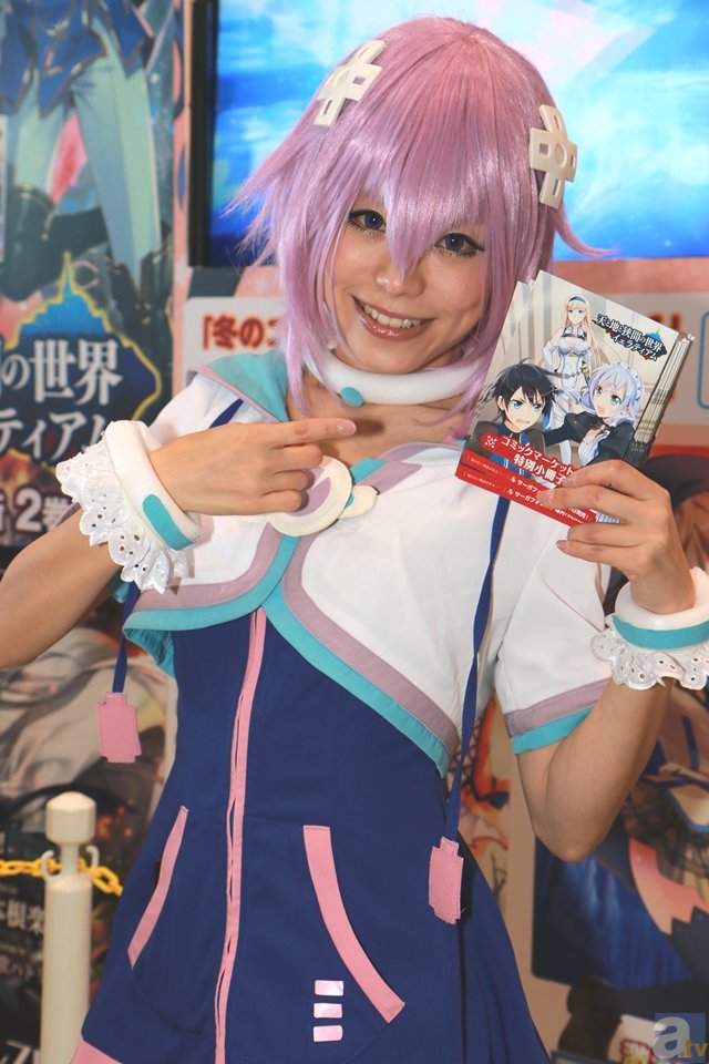 钟世萍到公安镇学校调研指导|篮球比分(图4) 章鱼直播官网